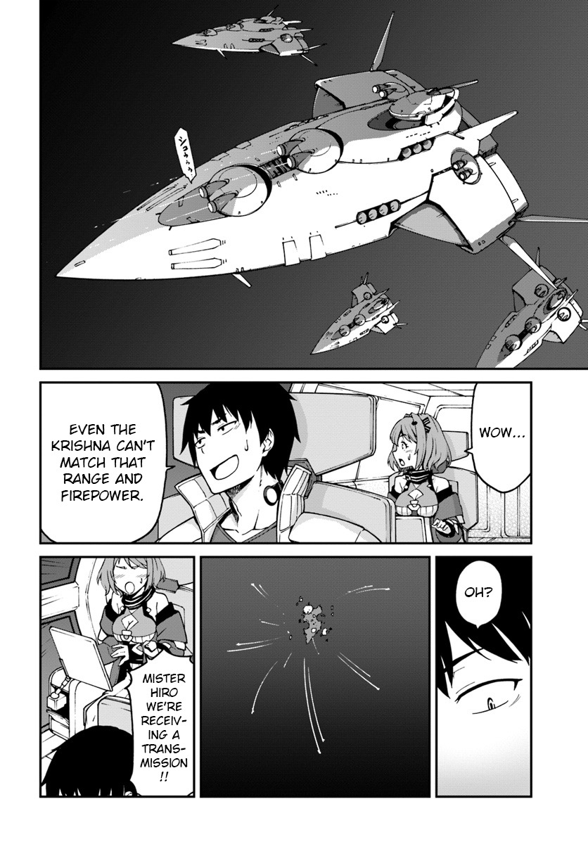 Reborn as a Space Mercenary: I Woke Up Piloting the Strongest Starship! Chapter 6 11